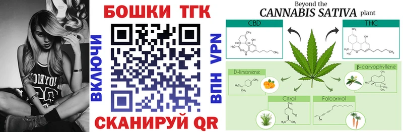 Где можно купить наркотики Сухиничи КОКАИН  APVP  Псилоцибиновые грибы  Гашиш 