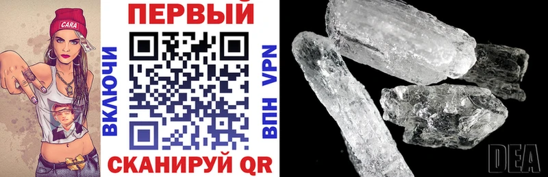 Amphetamine 98%  Сухиничи 