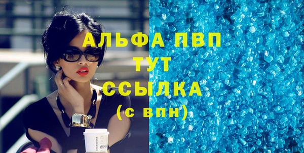 кокаин Магадан