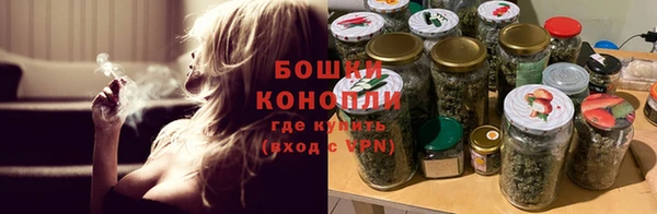 соль ск Майский