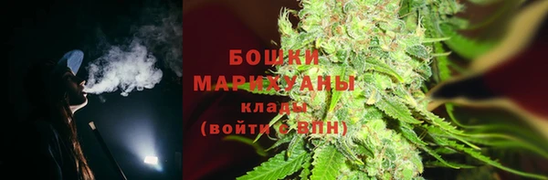 соль ск Майский