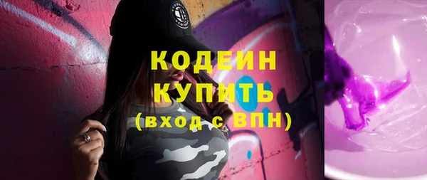 mdpv Мегион
