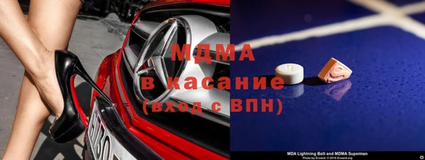 mdpv Мегион