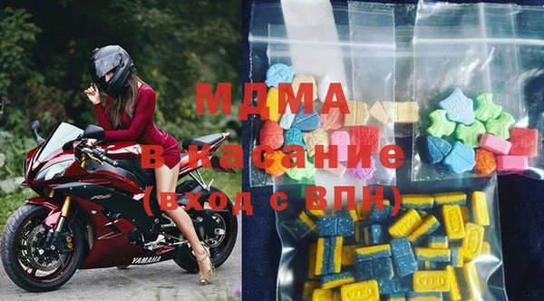 mdpv Мегион