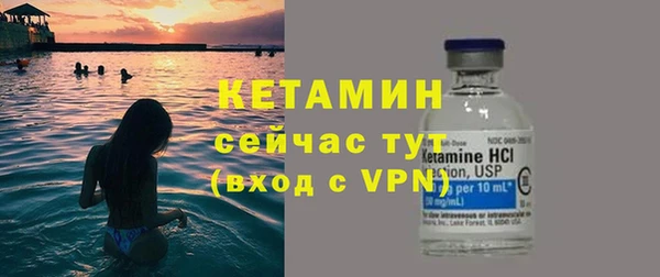кокаин Магадан