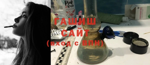 кокаин Медногорск