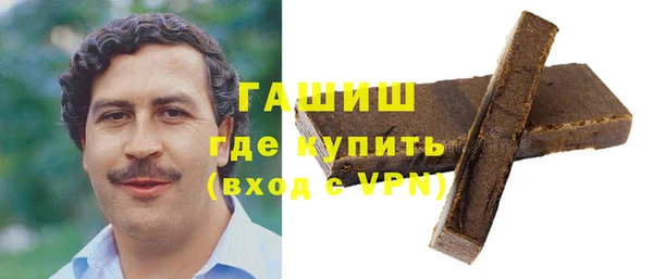Альфа ПВП Медвежьегорск