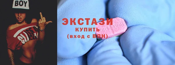 кокаин Магадан