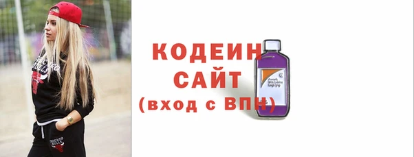 Альфа ПВП Медвежьегорск