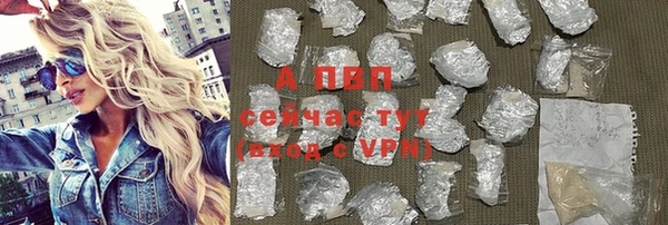 mdpv Мегион
