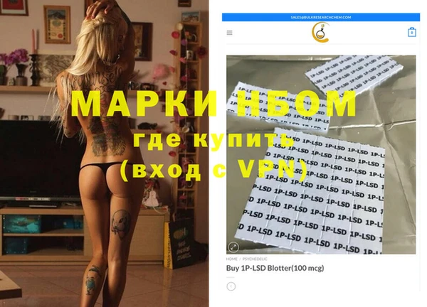Альфа ПВП Медвежьегорск