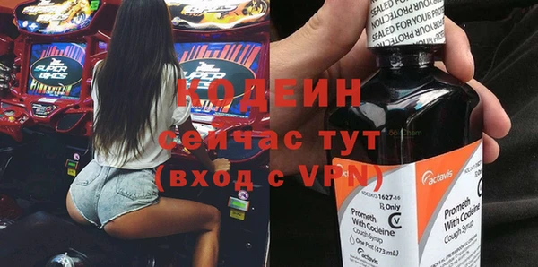 Альфа ПВП Медвежьегорск
