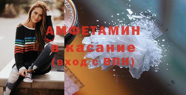 mdpv Мегион