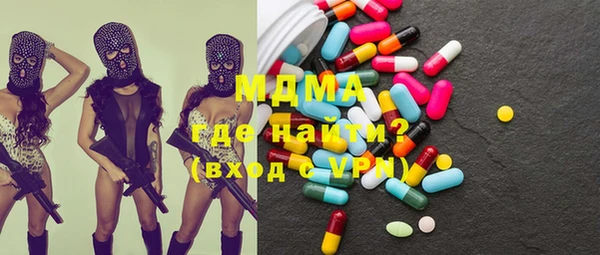 Альфа ПВП Медвежьегорск