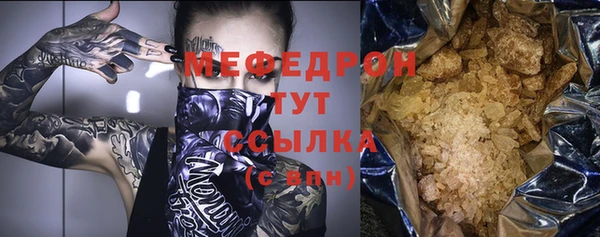 кокаин Магадан