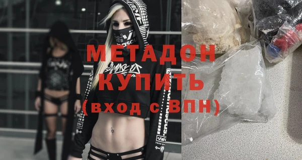 mdpv Мегион