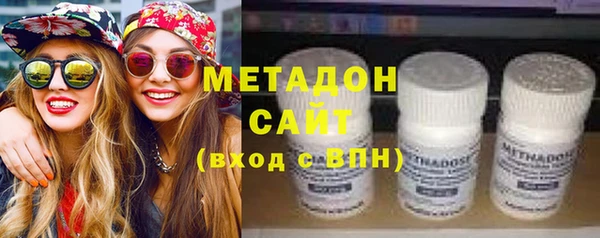 Альфа ПВП Медвежьегорск