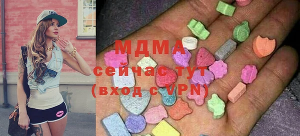 кокаин Магадан