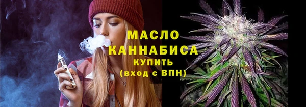 кокаин Магадан