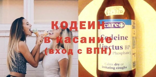 мет Магас