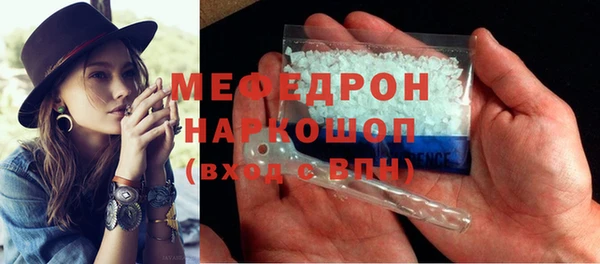 Альфа ПВП Медвежьегорск