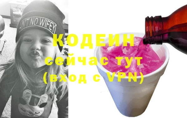 мет Магас