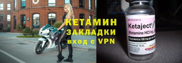 Альфа ПВП Медвежьегорск