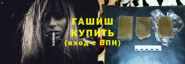 метадон Магадан
