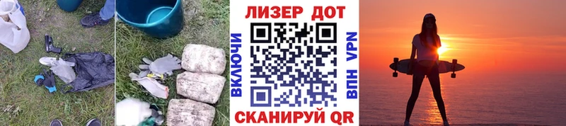 даркнет состав где найти наркотики Сухиничи Лсд 25 экстази ecstasy hydra tor