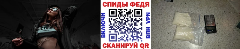 МЕТАМФЕТАМИН винт  KRAKEN как войти  Сухиничи  где найти  