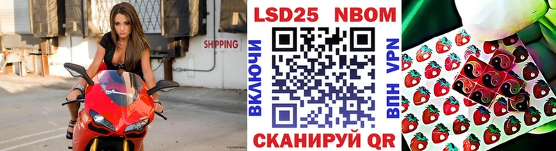blacksprut tor  Сухиничи  Марки NBOMe 1,5мг 