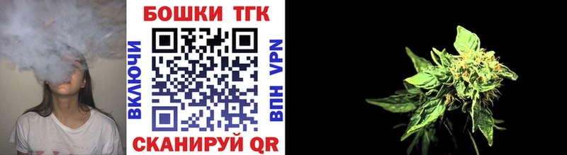 Бошки марихуана конопля  магазин продажи   Сухиничи 